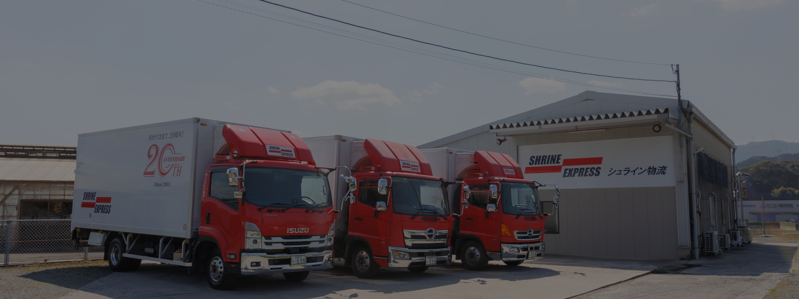 2025年4月の社長就任から6ヶ月。時枝社長に、この半年を振り返ってもらいました！