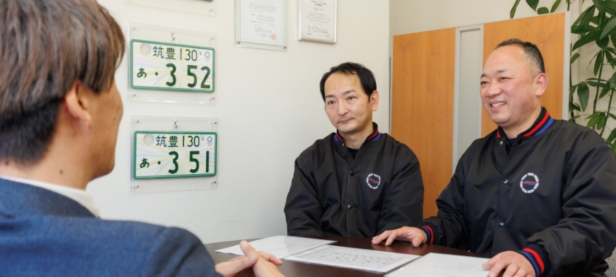 インナー教育の推進